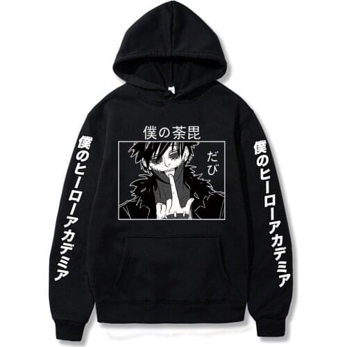 My Hero Academia Anime Hoodies Solid Cosplay Oversized Loose Casual Women Men Sweater Pullover Hooded Sweatshirt 2021 Top