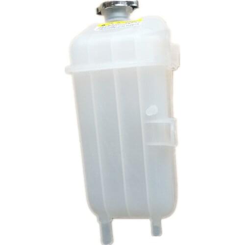 Zeroclearance Brand New Genuine RADIATOR TANK Radiator reservoir storage EXPANSION TANK RADIATOR TANK FOR HYUNDAI H1 STAREX H-1