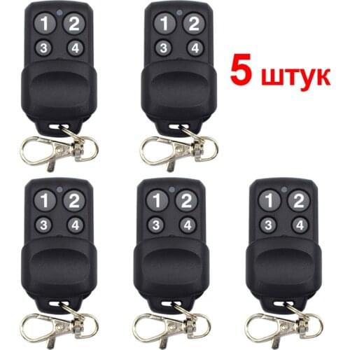5PCS DOORHAN gate control 433mhz Suitable for all DOORHNA remote control