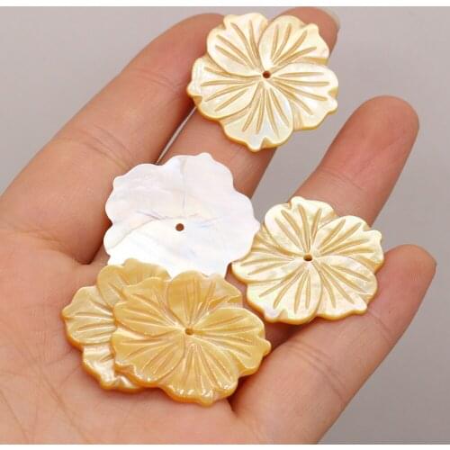5pcs Natural Shell Beads Flower Fashion Yellow Shell Flower Accessories for Making DIY Jewerly Necklace Gift Size 28x28mm
