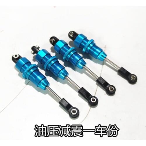 MN MN86K MN86KS G500 Big G RC car spare parts upgrade metal shock absorber