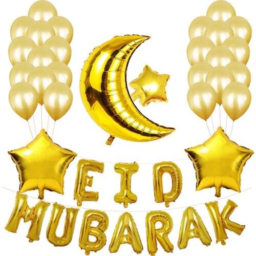 5 Set Ramadan Decoration Eid Mubarak Latex Balloons Gold Silver Foil Ballons Islamic Muslim Festival Party Supplies Wholesale X2