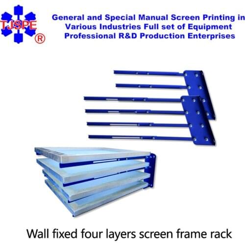 006355:Wall fixed four layers screen frame rack screen printing rack