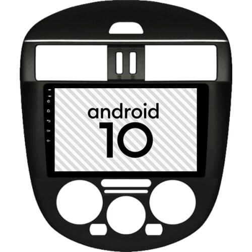 Car Android 10 gps 2.5D explosion-proof screen for 2011-2015 NISSAN pulsar radio Bluetooth 4G LTE Internet navigation super slim