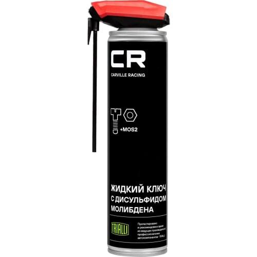 CARVILLE RACING Lubricant For Cars