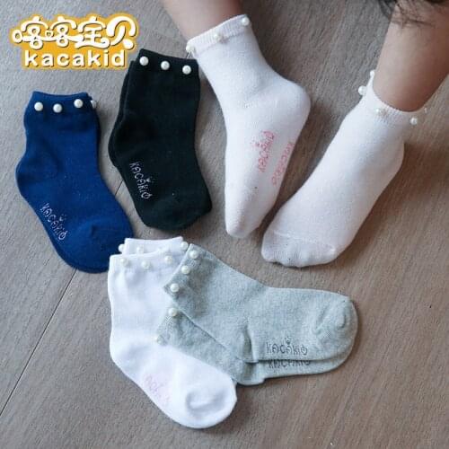 Kacakid Official Winter Cute Soft Children Socks Autumn Warm Lovely Kids Socks Cotten Pearl Solid Boys Girls Sweet Socks Ka1104