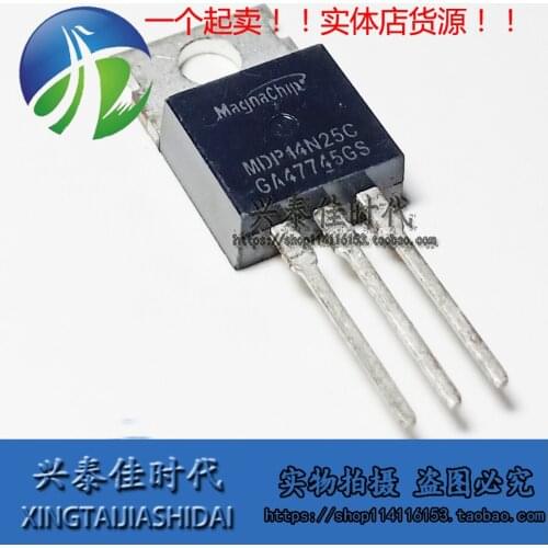 Original new 5pcs/ MDP14N25C MDP14N25CTH 14A/250V TO-220