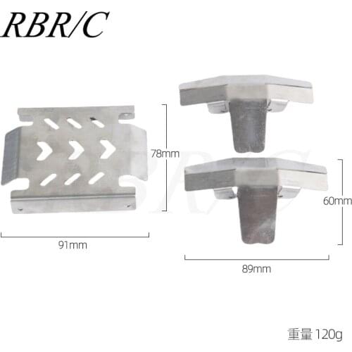 Off-Road Climbing Drift Remote Control RC Car Model Losi Imt Metal Chassis Front And Rear Armor DIY Accessories Part Toy R697