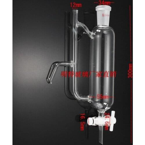 250ml laboratory glass Oil-water receiver/separator Constant pressure glass separator