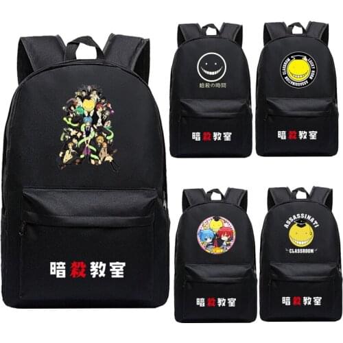 Assassination Classroom Student School Shoulder Bag Cosplay Backpack Teentage Travel Laptop Rucksack Gift