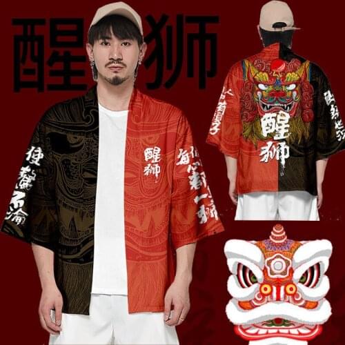 Chinese Lion Dragon Print Japanese Kimono Cardigan Jacket Coats Streetwear Harajuku Hip Hop Casual Loose Jackets Tops