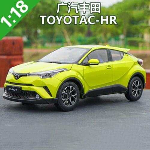 1:18 Scale C-HR Simulation Alloy Car Model Diecast Metal Vehicle Toy Collection Souvenir Kids Adult Boys Gift Display Decoration