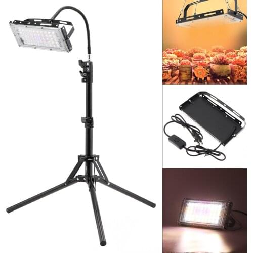 200W LED Grow Light Full Spectrum Phyto Grow Lamp with Adjustable Tripod Stand for Indoor Plants Growth