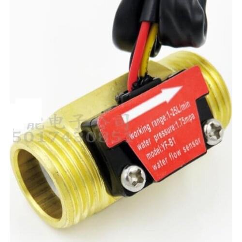 Full Copper Water Flow Sensor 1.75Mpa G1/2 Pulse Hall Flow Meter Switch 1-25L/Min