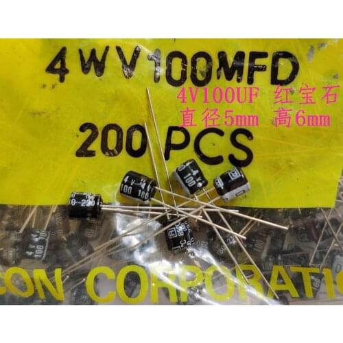 NEW 50PCS 4V100UF imported small electrolytic capacitor 100UF4V walkman small capacitor
