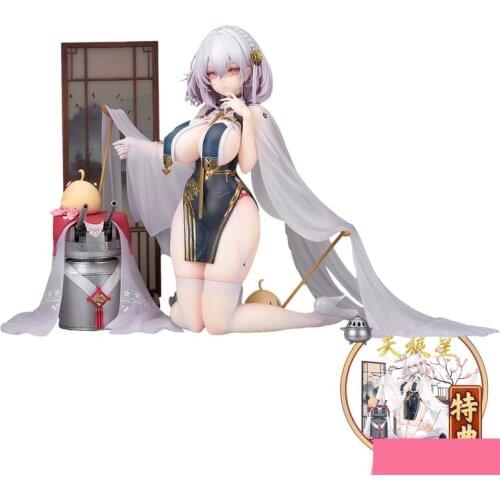 Pre-sale Azur Lane Sirius Bibo Qingyun figure with exclusive bonus Anime game characters model Ornaments Collect Model Toys