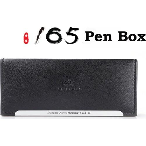Jinhao High Quality Gift Fountain Pen Box Black Leather Pattern Stationery Signature Pen Box estuche escolar pencil case