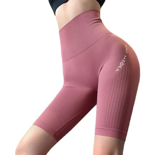 Women High Waist Sport Biker Shorts Letters Tummy Control Butt Lifting Workout Fitness Running Seamless Compression Leggings