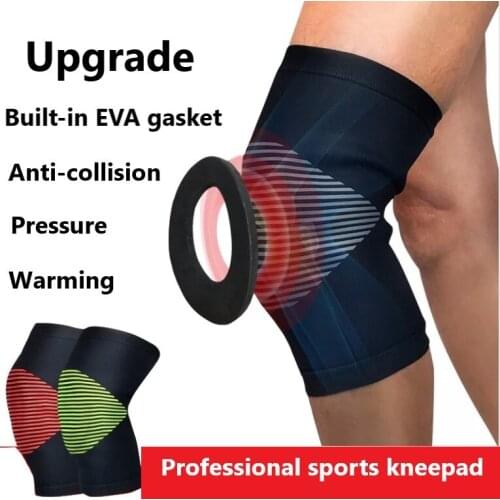 Basketball knee protector compression leg protector outdoor mountaineering football weightlifting running protector knee sleeve