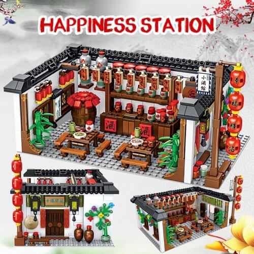 1005pcs Happiness Station Courtyard House Architecture Building Blocks Sets City Street View Tavern Bricks Toys for Children