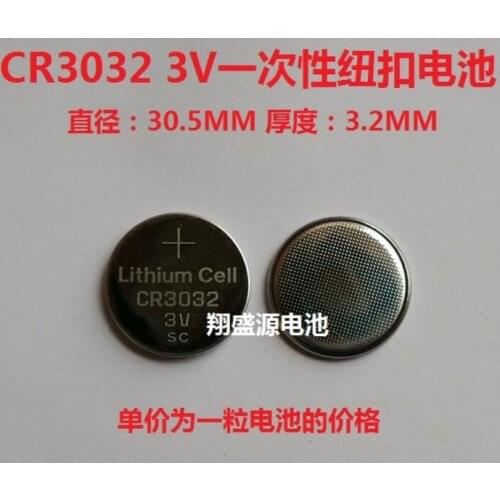 6pcs/lot CR3032 3032 3V 500mAh Lithium Button Coin Battery for watches, calculator,flashlights etc