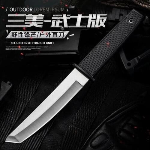 Japanese Samurai style Cold Steel Hunting Fixed Blade Knife Plastic Handle Outdoor Tactical straight Knife Sheath Kitchen knife