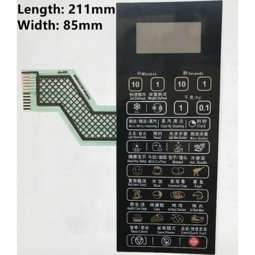 Microwave Oven Panel for Galanz G80D23CN2P-B5 G80D23CSP-B5(B0) Membrane Switch Touch Control Button Replacement Parts