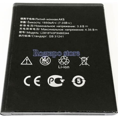 Rograpo ZTE Blade GF3 Phone Batteries