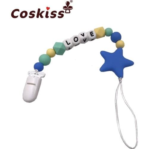 Pacifier Clips Silicone Teething Beads BPA Free Binky Holder for Girls, Boys, Baby Shower Gift, Teether Toys, Soothie, Mam