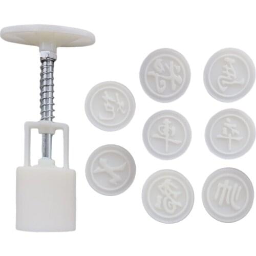 Cookie Cutter Moon Cake Mould Traditional Chinese Style DIY Cake Decoration Food-Grade Plastic Chinese Chess Shape