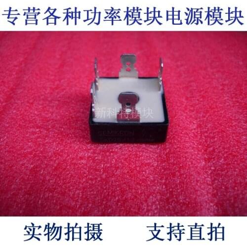SKD25 / 12 25A1200V three-phase rectifier bridge module