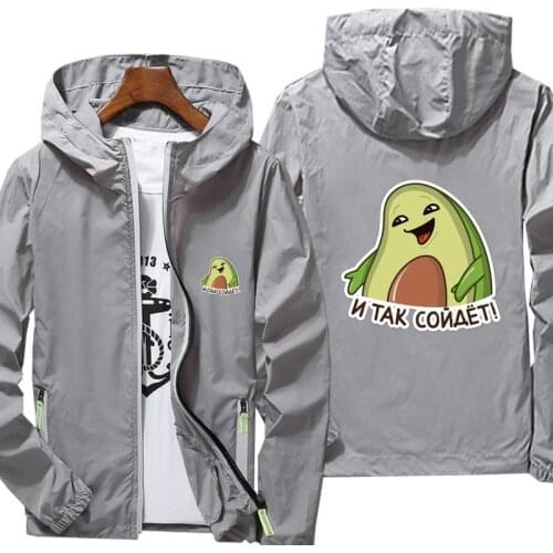 Jacket Avocado Graphic women Spring Autumn reflective zipper Windbreaker waterproof Jackets men street casual Hooded thin Coats