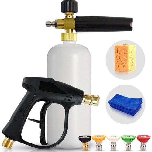 GTBL Foam Cannon Washer - Complete Set for Cars, Including Foam Grass, to Decorate Cars, Trucks or SUVS Pressure Washer Jet Deta