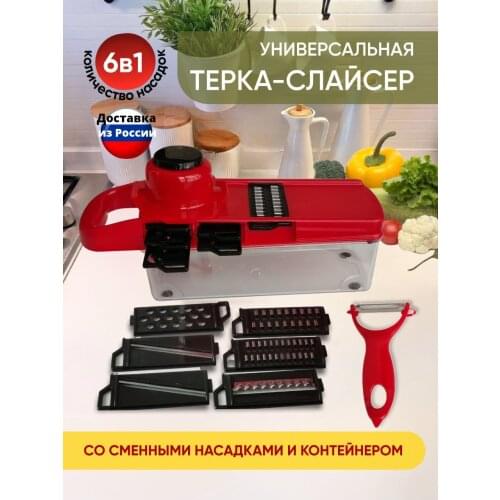 KUHPROFE Manual Food Processors