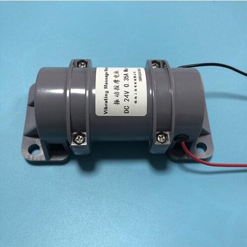 New Product Micro DC 24V Carbon Brush Motor Vibration Motor Physiotherapy Massage Bed Double Head Eccentric Block