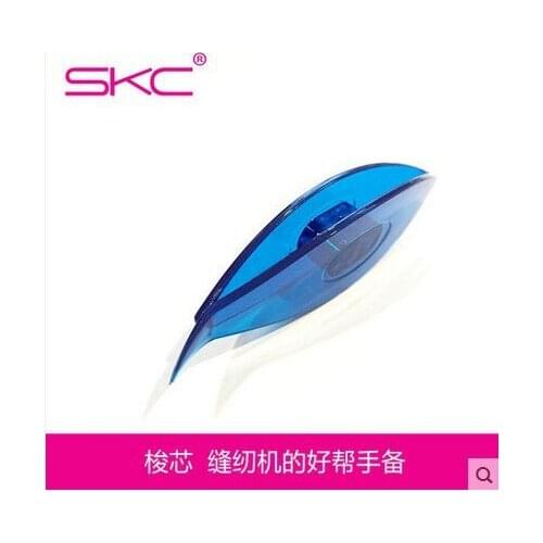 SKC shuttle tat woven machine lace lace weaving DIY tools domestic cheng spindle