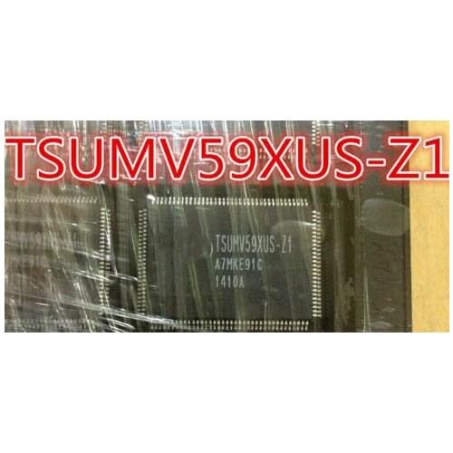 5PCS/LOT TSUMV59XUS TSUMV59XUS-Z1 SOP128 new