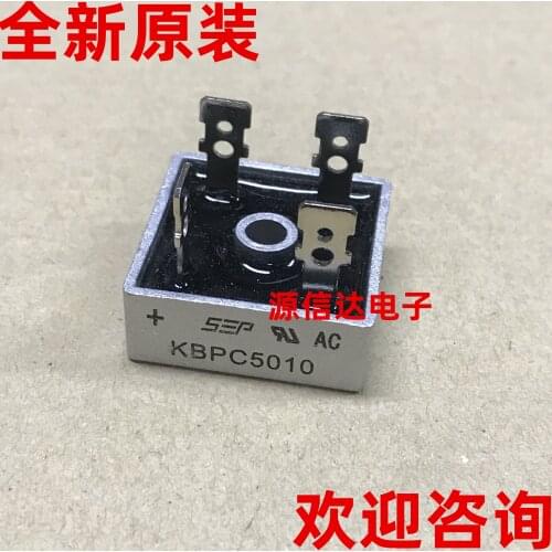 Real picture shooting of new original KBPC5010 50A 1000V single phase rectifier bridge four foot square bridge stack