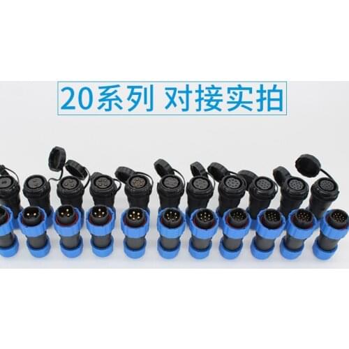 Free shipping 50PCS SP16-9S waterproof connector Square Aviation plug and socket