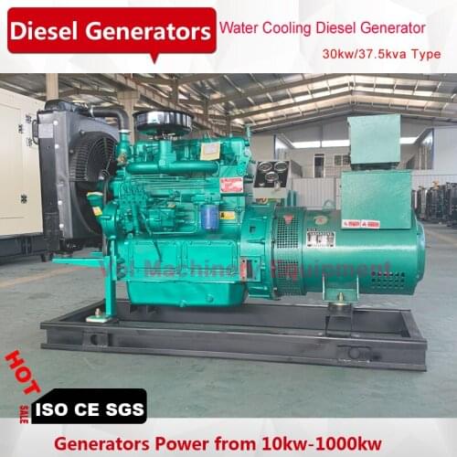 30kw engine generator with brushless altertnator three phase 50hz/60hz for home use