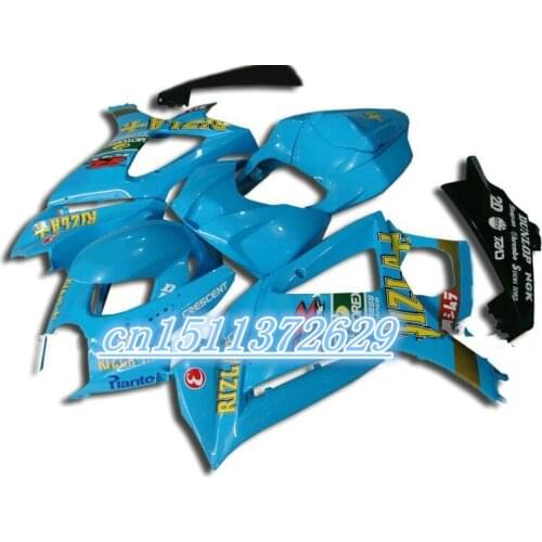 ABS-blue yellow black body for GSXR1000 07 08 K7 GSX-R1000 07-08 GSX R1000 GSXR 1000 2007 2008 2007-2008 ABS bodywork