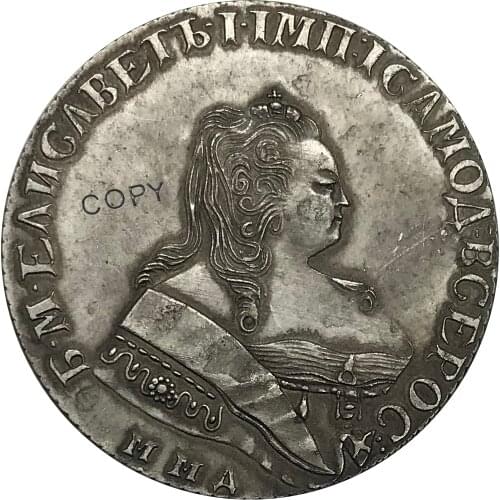 Russia Livonia Estonia Elizabeth 96 Kopecks 1757 MMA Brass Plated Silver Copy Coins