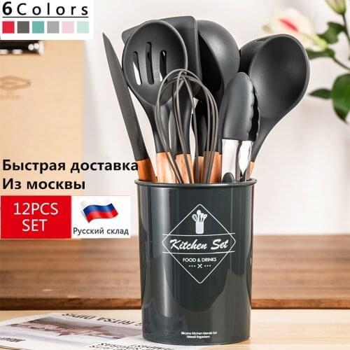 Silicone Kitchen Utensils Set 11-Pcs Wooden Cooking Utensils with Holder Ladle Spoons Shovel Spatula Set Kitchen Appliances Set