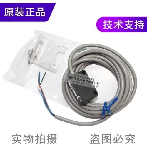 Japanese square photoelectric switch sensor BGS-2S10N new original authentic