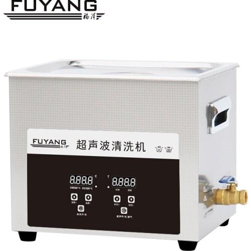 10L ultrasonic cleaning machine JP-030S nozzle industrial circuit board glasses jewelry laboratory dental cleaner