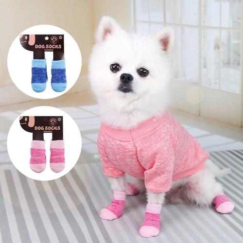 4 Pcs/set Pet Dog Shoes for Small Medium Dogs,Winter Cotton Anti-slip Cartoons Shoe Socks,Chihuahua Non-slip Inverted Shoe Cover