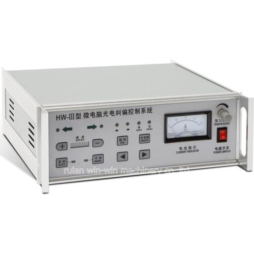HW-III photoelectric corrective controller for printing machine