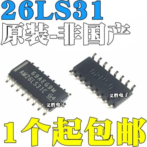 New and original AM26LS31C AM26LS31CDR DS26LS31CM CMX SOP16，Drive, four-way drive chip, the line transceiver