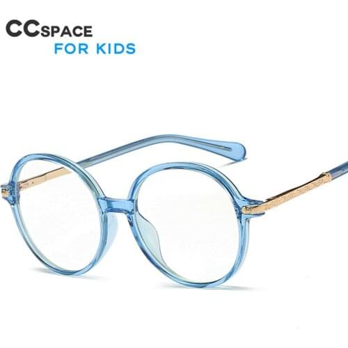 49520 TR90 KIds Anti Blue Glasses Frames Prevent Myopia Student Protect Eyesight Fashion Computer Glasses