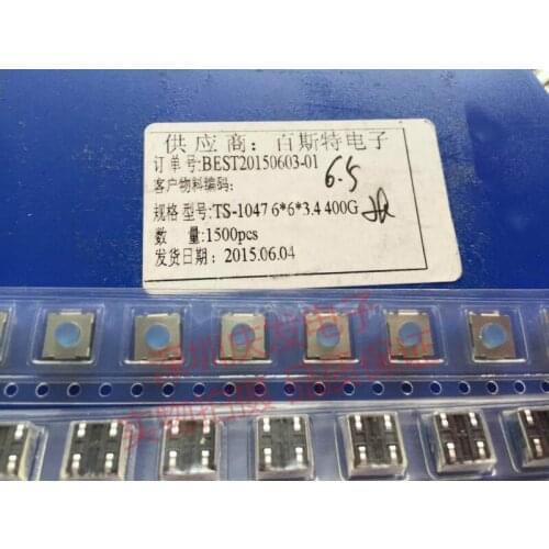 Original new 100% TS-1047 light touch switch 6*6*3.4 SMD 4pin waterproof and dust-proof IP67 micro motion silicone soft head